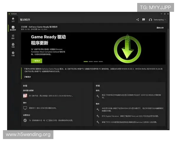 问鼎在线登录官网登录失败常见原因及解决方案帮助玩家轻松应对登录难题