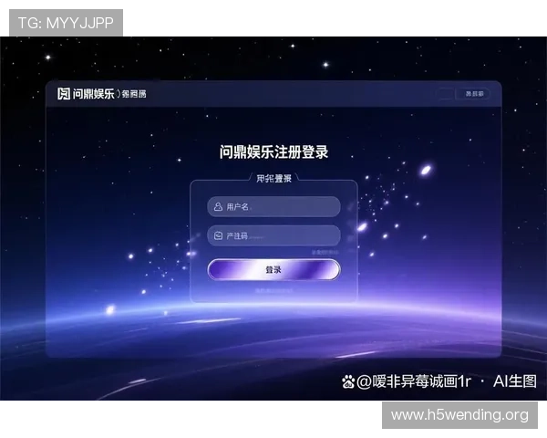 问鼎娱乐手机版会员登录过程中常见错误及排查技巧 问鼎娱乐手机版会员登录过程中常见错误及排查技巧