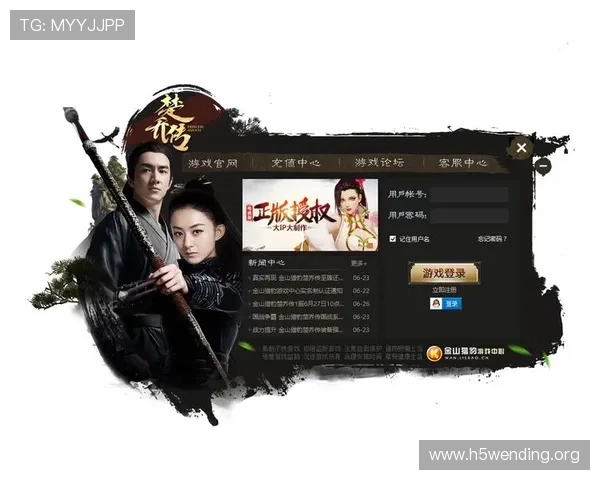 问鼎娱乐官网真人游戏安全可靠保障,提供优质的客户服务,打造放心的线上娱乐平台 问鼎娱乐官网真人游戏安全可靠保障,提供优质的客户服务,打造放心的线上娱乐平台