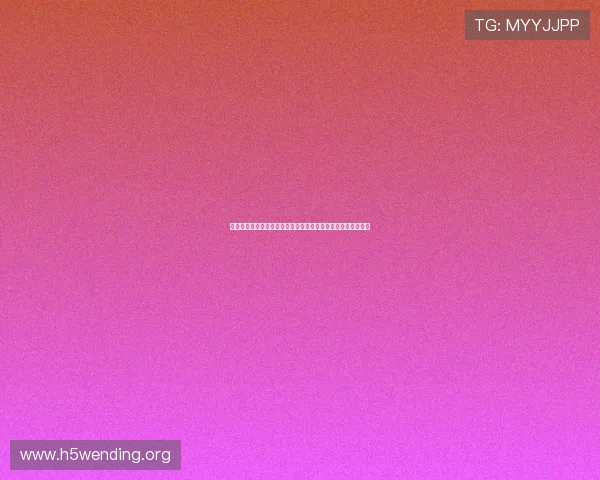 问鼎娱乐电子游戏平台:丰富的奖励机制激发玩家持续参与热情 问鼎娱乐电子游戏平台:丰富的奖励机制激发玩家持续参与热情