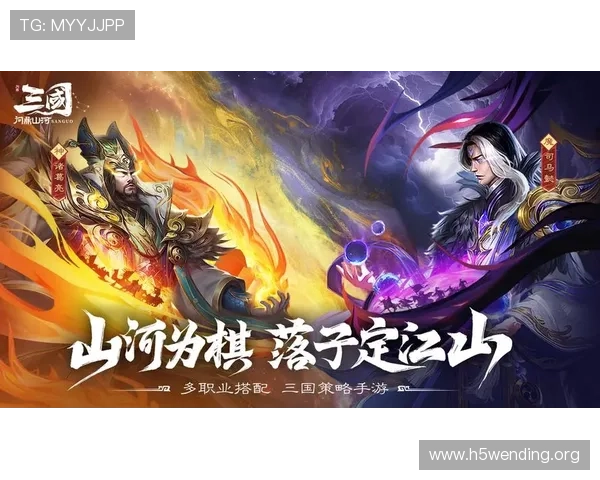 问鼎游戏最新攻略助你轻松突破关卡实现游戏问鼎之路