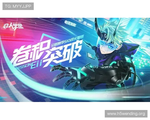 问鼎电子游戏爆分必修课掌握核心技巧轻松问鼎游戏高手行列