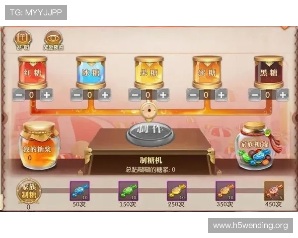 问鼎电脑版官网：官方活动与福利信息，助你获取丰厚奖励