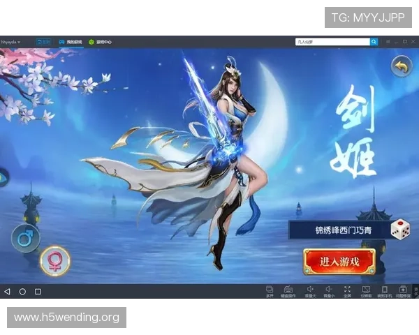 问鼎真人游戏玩法详解帮助新手玩家快速掌握游戏核心内容