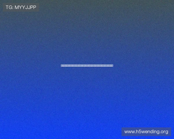 问鼎百家乐官网不断引入创新游戏元素，丰富玩法多样性满足不同玩家的娱乐偏好