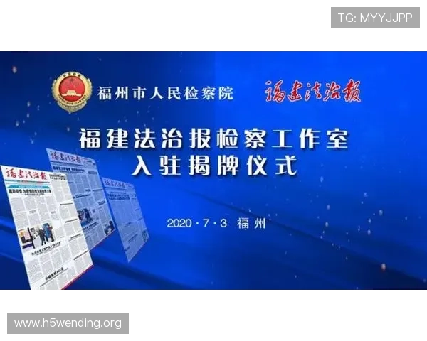 闻鼎娱乐在2024年的战略布局与创新举措为玩家带来更多精彩内容和福利