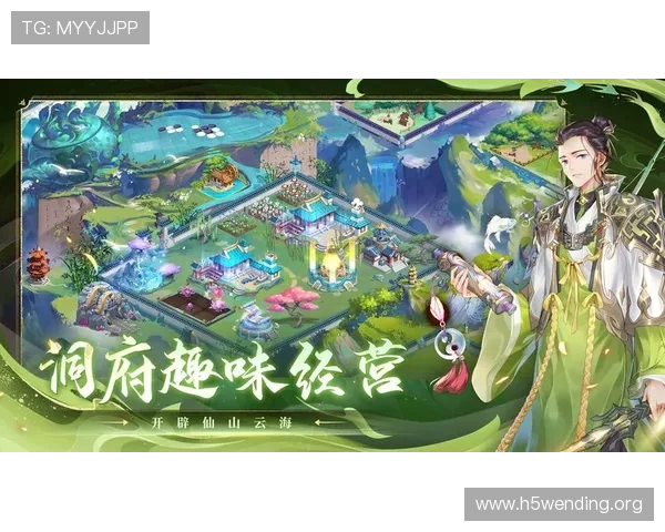 免费下载问鼎游戏攻略大全，助你快速提升游戏水平成为顶尖玩家