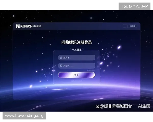 在问鼎娱乐手机官网上参与官方举办的各类线上线下活动，赢取丰富的奖励和专属福利
