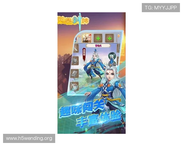 问鼎h5官网常见问题与解决方案帮助玩家解决游戏中遇到的各种难题