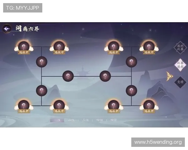 问鼎官方旗舰店全面升级服务体系,为玩家提供一站式游戏购买与售后保障 问鼎官方旗舰店全面升级服务体系,为玩家提供一站式游戏购买与售后保障