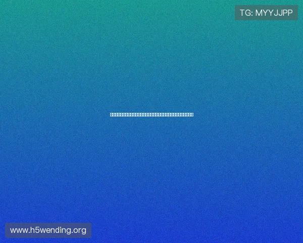 深入了解世界杯历史射手榜完整版：各届赛事得分王的详细统计与背后故事