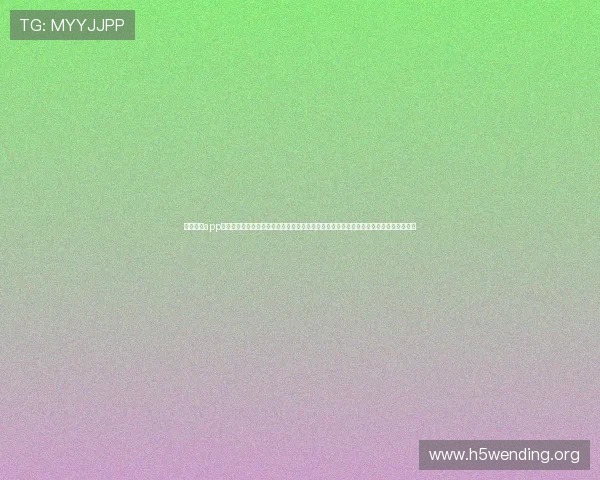 中欧体育app下载官网安全下载指南，确保用户下载安装无病毒无木马，保障个人信息安全与隐私保护